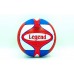 М'яч волейбольний Legend №5, код: LG5178-MIX