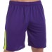 Футбольна форма PlayGame Chic 3XL (52-54), ріст 185-190, фіолетовий, код: CO-1608_3XLV