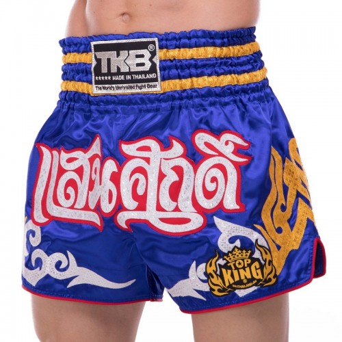 Шорти для тайського боксу та кікбоксингу Top King M, синій, код: TKTBS-056_MBL