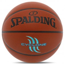 М'яч баскетбольний Spalding Cyclone №7, коричневий, код: 76884Y-S52 М'яч баскетбольний Spalding Cyclone №7, коричневий, код: 76884Y-S52