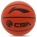 М'яч баскетбольний LI-Ning CBA №7, помаранчевий, код: LBQK577-3-S52