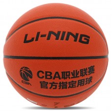 М'яч баскетбольний LI-Ning CBA №7, помаранчевий, код: LBQK577-3-S52