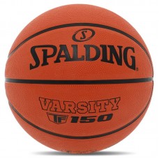 М'яч баскетбольний гумовий Spalding Varsity №5 помаранчевий, код: 84421Y5-S52 М'яч баскетбольний гумовий Spalding Varsity №5 помаранчевий, код: 84421Y5-S52