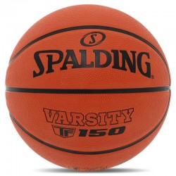 М'яч баскетбольний гумовий Spalding Varsity №5 помаранчевий, код: 84421Y5-S52