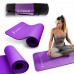 Килимок для йоги та фітнесу + чохол 4yourhealth Fitness Yoga Mat 180х61х1см, фіолетовий, код: 4YH_0095_Purple