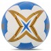 М"яч для гандболу Molten C7 №1 PU, синій, код: H1X2200-BW-S52