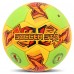 М"яч гандбольний Soccer Star №1, жовтий-салатовий, код: HB-4531-1-S52