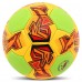М"яч гандбольний Soccer Star №1, жовтий-салатовий, код: HB-4531-1-S52