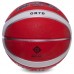 Мяч баскетбольный резиновый Molten №7 красный-белый, код: BGRX7D-WRW-S52