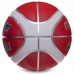 Мяч баскетбольный резиновый Molten №7 красный-белый, код: BGRX7D-WRW-S52
