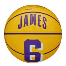 М"яч баскетбольний Wilson NBA Player Icon Mini BSKT Lebron №3, жовтий-синій, код: 097512601566