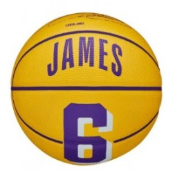М"яч баскетбольний Wilson NBA Player Icon Mini BSKT Lebron №3, жовтий-синій, код: 097512601566
