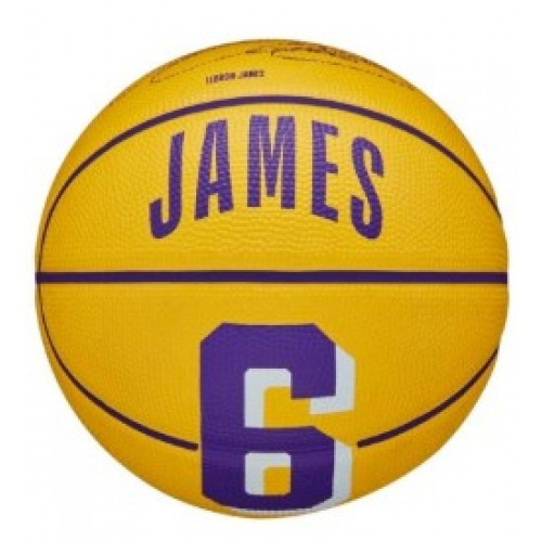М"яч баскетбольний Wilson NBA Player Icon Mini BSKT Lebron №3, жовтий-синій, код: 097512601566