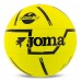 М"яч футзальний Joma Top 5 №4, жовтий, код: 401556AA063A-T62-S52 М"яч футзальний Joma Top 5 №4, жовтий, код: 401556AA063A-T62-S52