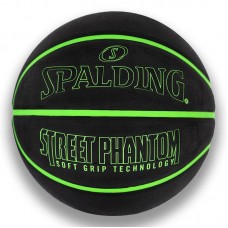 М"яч баскетбольний Spalding Phantom №7, чорний-зелений, код: 689344406411
