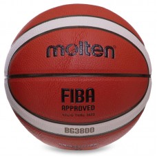 М"яч баскетбольний Molten FIBA Approved №7 PU коричневий, код: B7G3800-S52