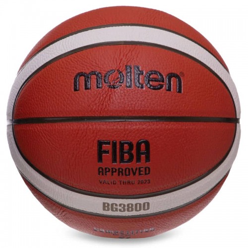 М"яч баскетбольний Molten FIBA Approved №7 PU коричневий, код: B7G3800-S52