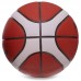 М"яч баскетбольний Molten FIBA Approved №7 PU коричневий, код: B7G3800-S52