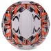 М"яч волейбольний Legend №5 PU білий-чорний-помаранчевий, код: VB-3125_OR-S52 М"яч волейбольний Legend №5 PU білий-чорний-помаранчевий, код: VB-3125_OR-S52