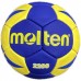 М"яч гандбольний Molten 2200, розмір 2, синій-жовтий, код: MLT2200-2-WS М"яч гандбольний Molten 2200, розмір 2, синій-жовтий, код: MLT2200-2-WS