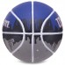 М'яч баскетбольний гумовий Wilson №7 синій-чорний-сірий, код: BA-4935_BKG-S52