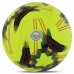М"яч футбольний Soccermax FIFA №5 PU, жовтий, код: FB-8467_Y