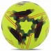М"яч футбольний Soccermax FIFA №5 PU, жовтий, код: FB-8467_Y