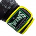 Рукавички боксерські Twins Mate 12 унцій, лимонний, код: TW50_12LG Рукавички боксерські Twins Mate 12 унцій, лимонний, код: TW50_12LG