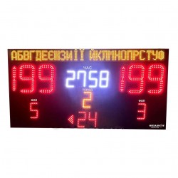 Спортивне табло для баскетболу з зображенням рахунку гри, періоду, часу та фолу, назва команд LedPlay 2100х1060х50 мм, код: 07633-ST