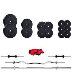 Набірна штанга і гантелі Fit-On 63кг, код: 2222-0063