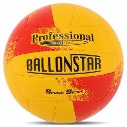 М"яч волейбольний Ballonstar №5 PU, жовтий-червоний, код: LG9489_YR