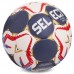Мяч для гандбола Select №2 белый-черный-красный, код: HB-3657-2-S52
