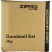 Набір неопренових гантелей Zipro вагою 6 кг, код: 5902659844200-IN Набір неопренових гантелей Zipro вагою 6 кг, код: 5902659844200-IN