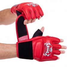Рукавички для змішаних єдиноборств MMA Top King Ultimate шкіряні S, червоний, код: TKGGU_SR