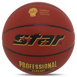 М"яч баскетбольний Star Professional Grip №7, червоний, код: BB3167C-S52
