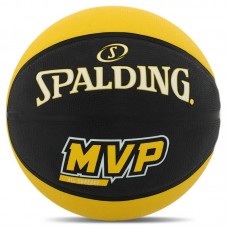 М"яч баскетбольний гумовий Spalding MVP №7, чорний-жовтий, код: 84547Z