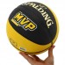 М"яч баскетбольний гумовий Spalding MVP №7, чорний-жовтий, код: 84547Z