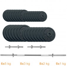 Набір штанга + гантелі металеві Newt Gym Set-H Home 89 кг, код: NE-M-H-SET-89