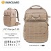 Рюкзак Vanguard VEO Range T 48 Beige, код: DAS301772