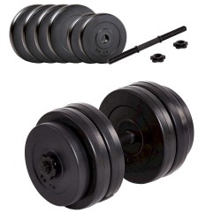 Гантель набірна Fit-On Ketler 1х26кг, код: 2888-0030 Гантель набірна Fit-On Ketler 1х26кг, код: 2888-0030