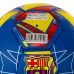 М"яч футбольний Ballonstar Barcelona №5 PU, синій-жовтий, код: FB-0047-792