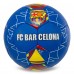 М"яч футбольний Ballonstar Barcelona №5 PU, синій-жовтий, код: FB-0047-792