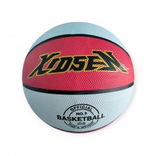 М"яч баскетбольний Xidsen №5 біло-червоний, код: 17060-SNS