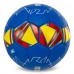 М"яч футбольний Ballonstar Barcelona №5 PU, синій-жовтий, код: FB-0047-792