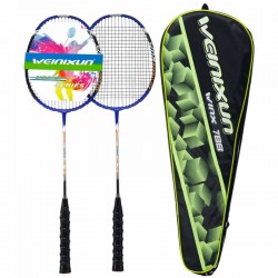 Набір для бадмінтону в чохлі Weinixun Winx, салатовий, код: 788_LG Набір для бадмінтону в чохлі Weinixun Winx, салатовий, код: 788_LG