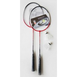 Набір для бадмінтону Flash Badminton racket Set B-121 (2ракетки+2волана+ чохол прозорий), код: 4719094950042 Набір для бадмінтону Flash Badminton racket Set B-121 (2ракетки+2волана+ чохол прозорий), код: 4719094950042