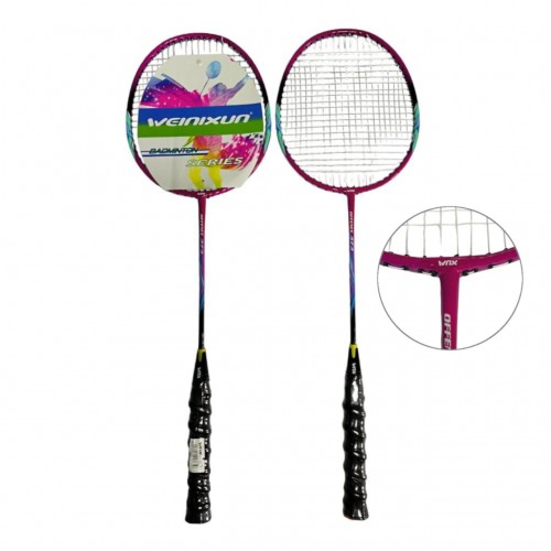 Набір для бадмінтону Weinixun WN-373 у чохлі, код: 12912-SNS Набір для бадмінтону Weinixun WN-373 у чохлі, код: 12912-SNS