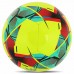 М"яч футбольний Soccermax №5 PU, жовтий, код: FB-4137_Y