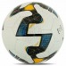 М"яч футбольний професійний Soccermax №5 PU, білий-жовтий, код: FB-4208_WY