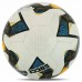 М"яч футбольний професійний Soccermax №5 PU, білий-жовтий, код: FB-4208_WY